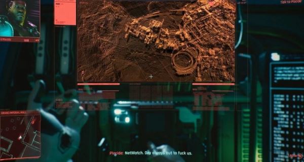 15 минут геймплея Cyberpunk 2077 - скриншоты с перками, магазином, системой взлома, NetWatch, инвентарем