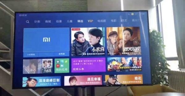 Бюджетный телевизор Xiaomi Redmi впервые показали в работе