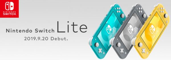 Nintendo приготовила большой стартовый тираж портативных консолей Switch Lite к сентябрьскому запуску